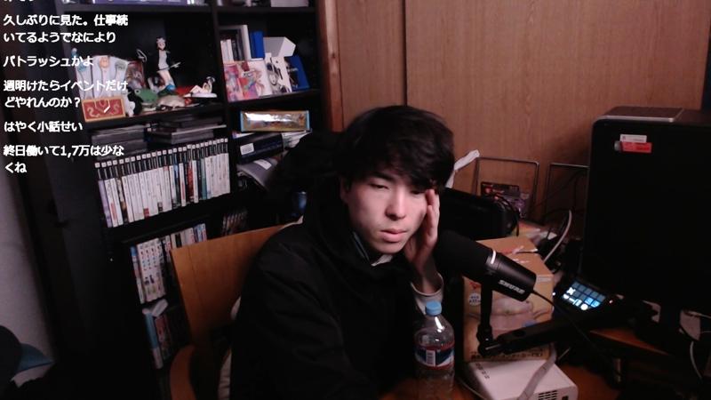 番組サムネイル