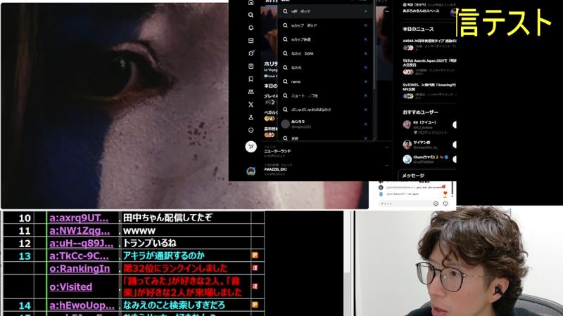 番組サムネイル