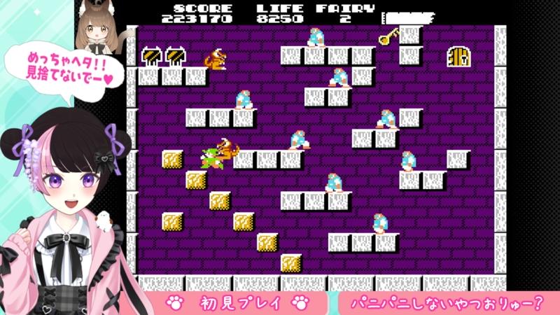 番組サムネイル