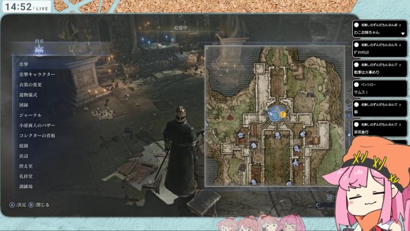 番組サムネイル