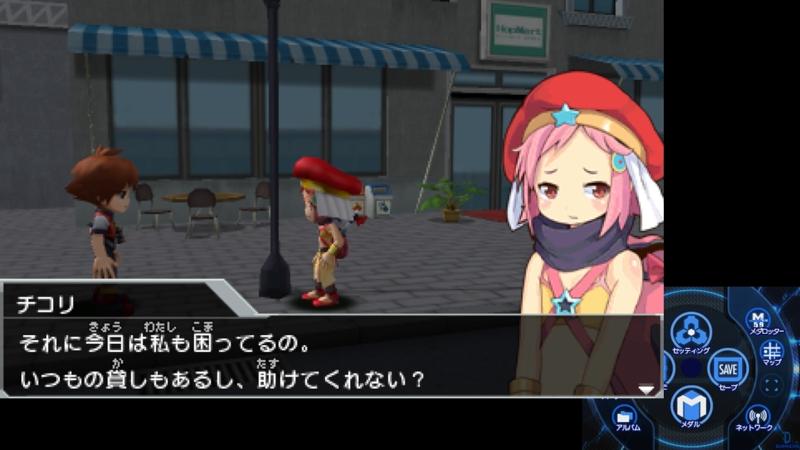 番組サムネイル