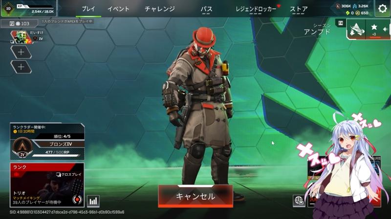 番組サムネイル