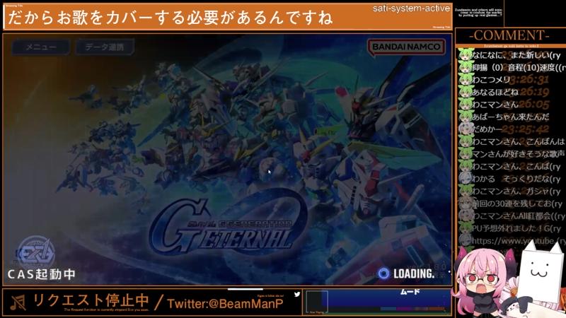 番組サムネイル