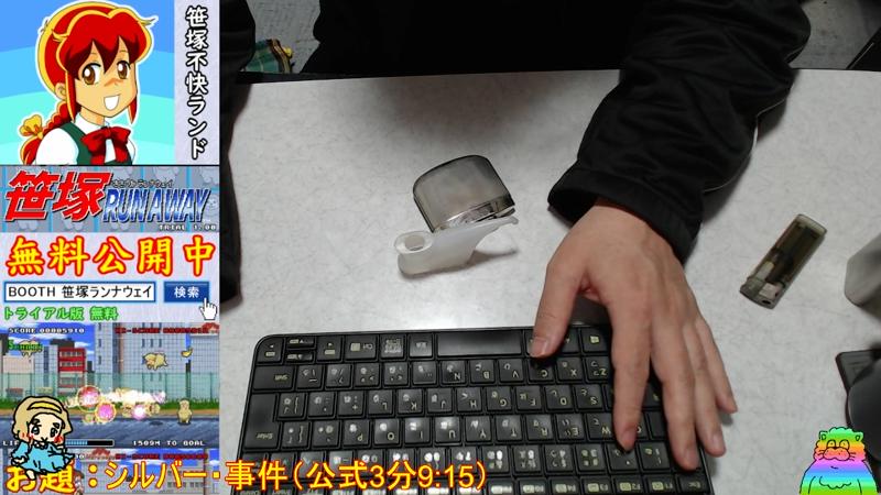 番組サムネイル