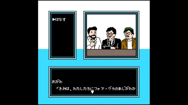 番組サムネイル