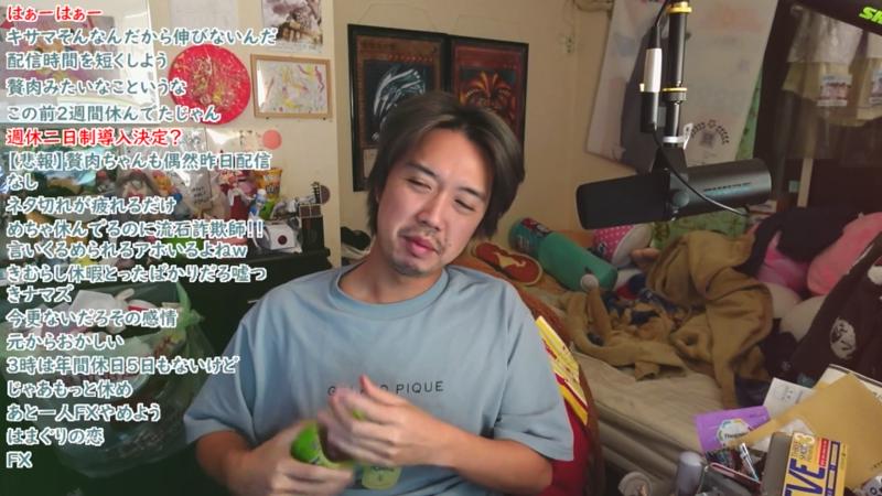 番組サムネイル