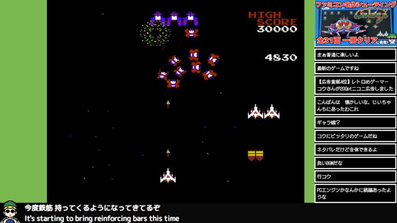 番組サムネイル