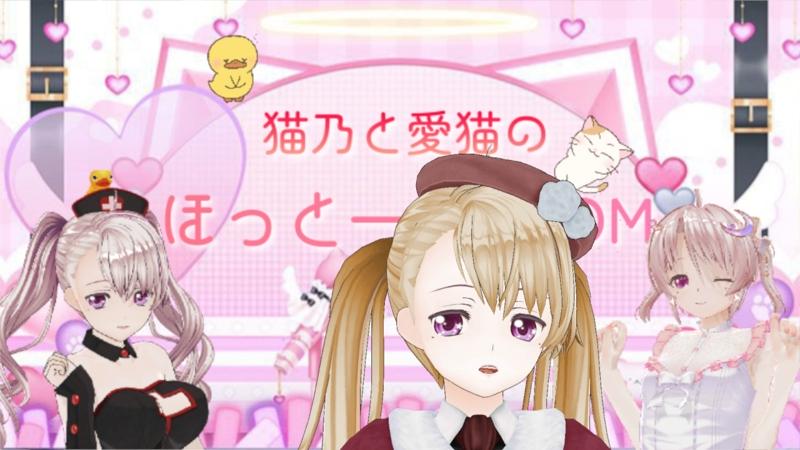 番組サムネイル