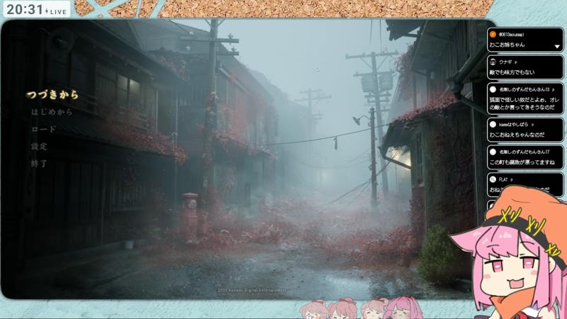 番組サムネイル