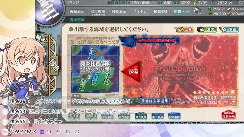 番組サムネイル