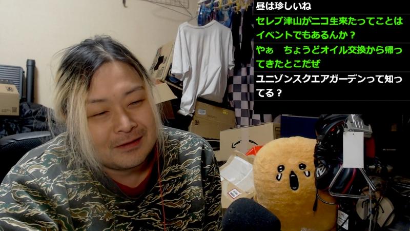 番組サムネイル