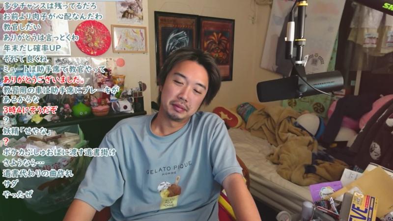 番組サムネイル