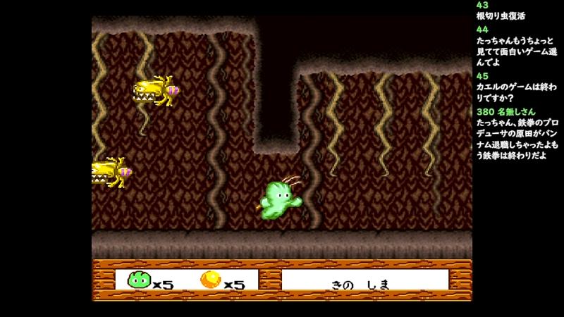 番組サムネイル