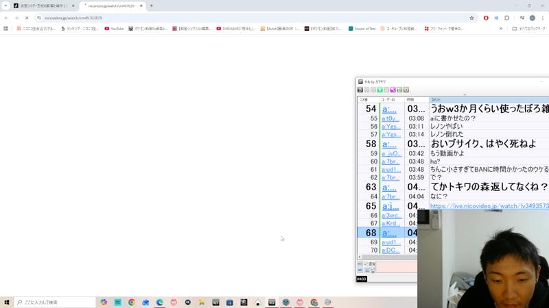 番組サムネイル