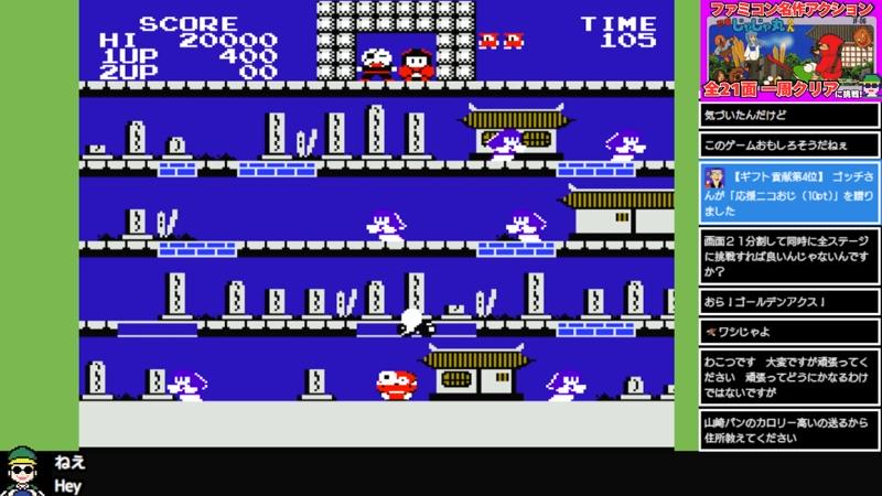 番組サムネイル