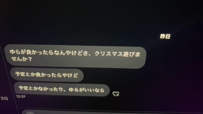 番組サムネイル