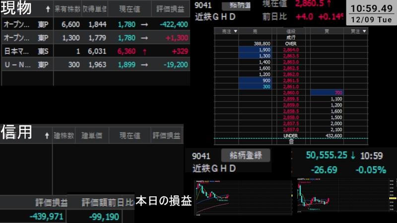 番組サムネイル