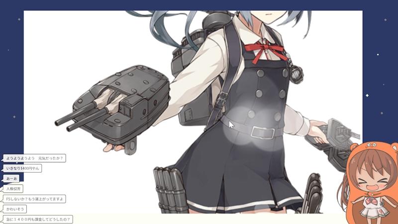 番組サムネイル