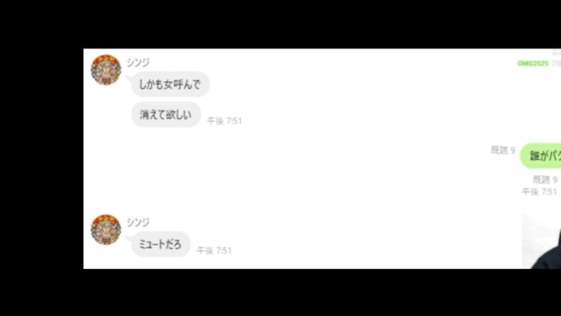 番組サムネイル