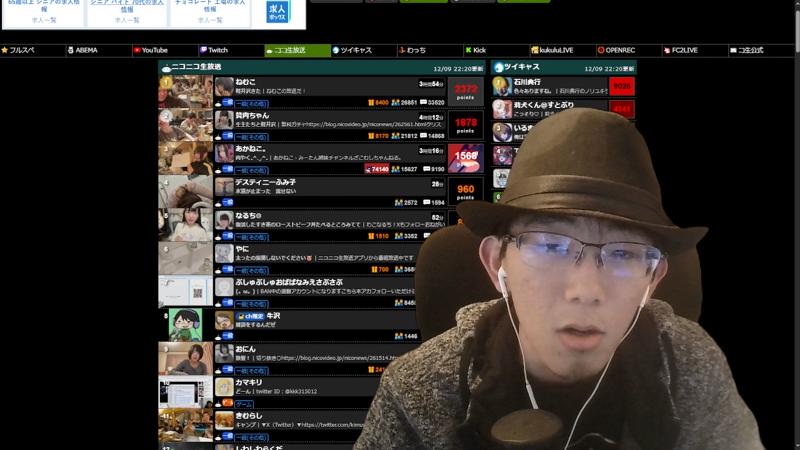 番組サムネイル