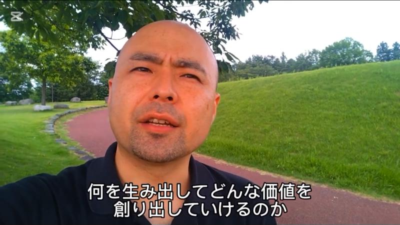 番組サムネイル