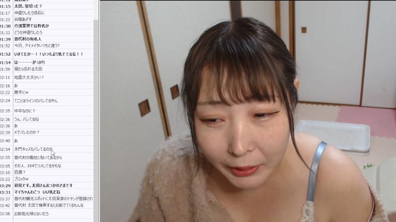 番組サムネイル