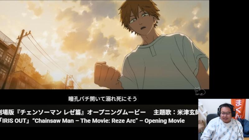 番組サムネイル