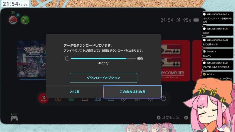 番組サムネイル
