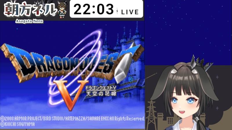 番組サムネイル