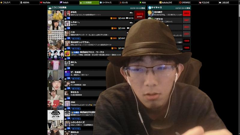 番組サムネイル