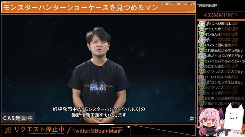 番組サムネイル