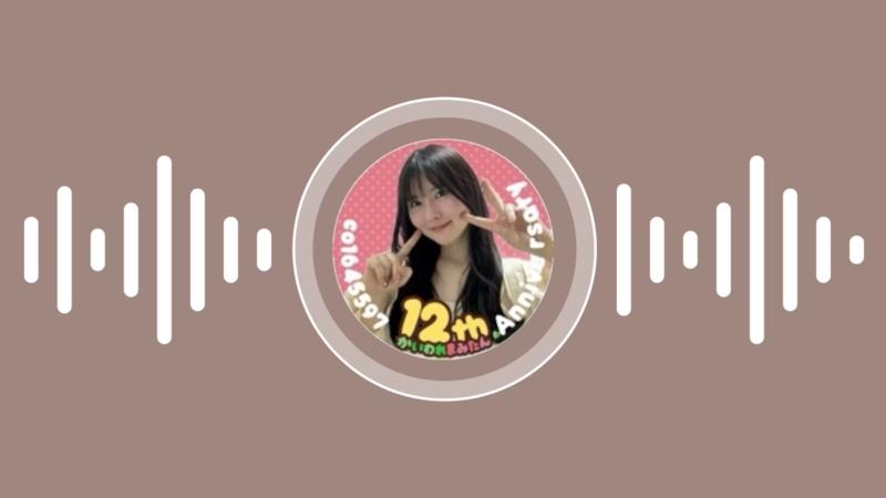 番組サムネイル