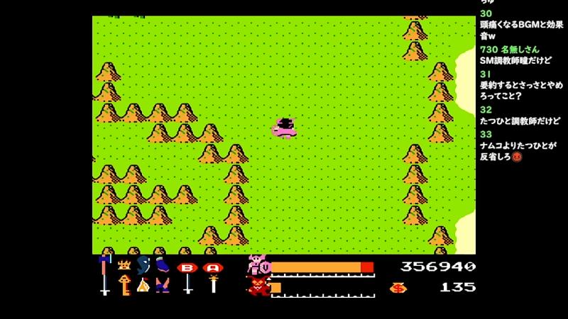 番組サムネイル