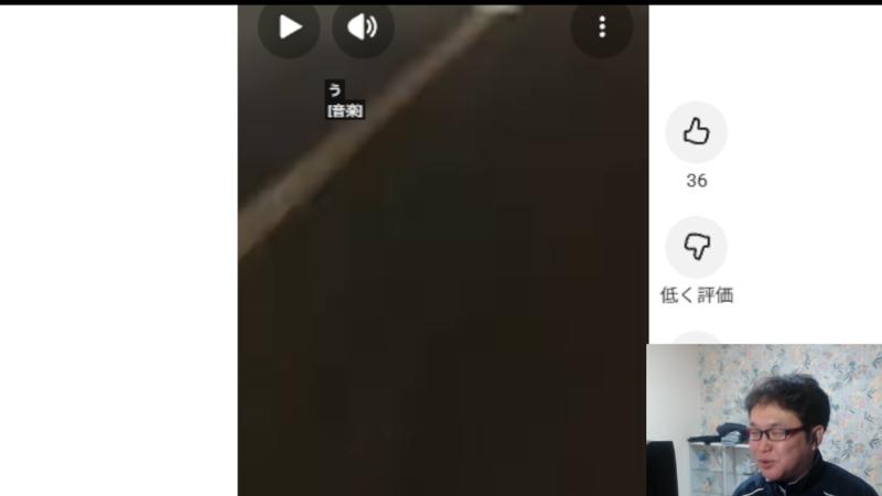 番組サムネイル