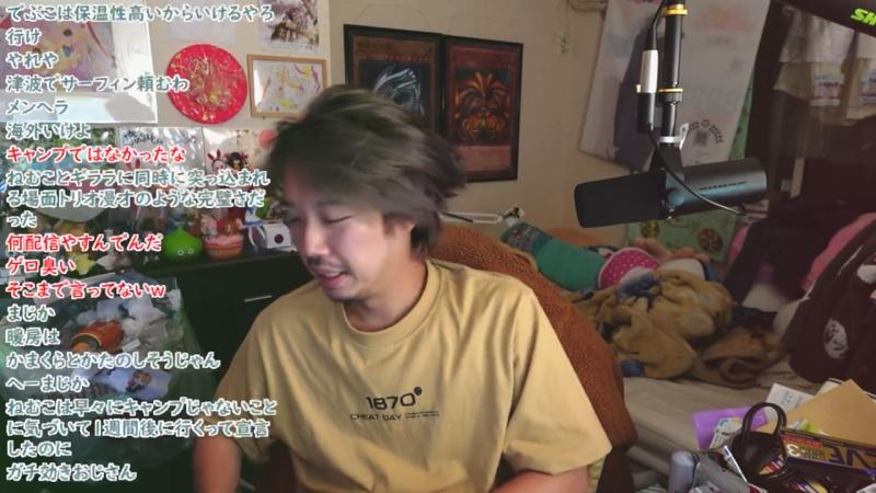 番組サムネイル