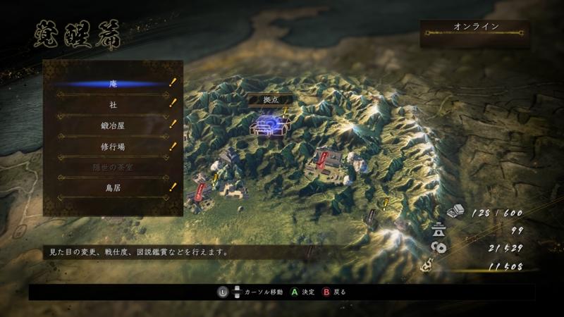 番組サムネイル