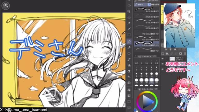 巡音ルカ】ダブルラリアット【オリジナル】 - ニコニ・コモンズ