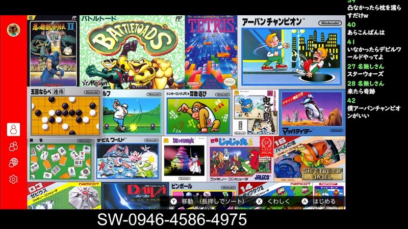 番組サムネイル