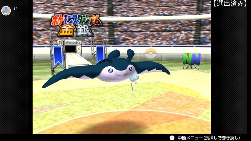 番組サムネイル