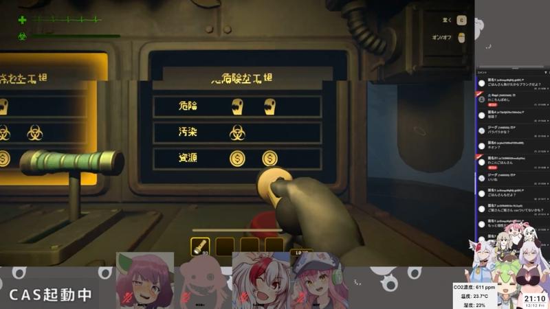 番組サムネイル