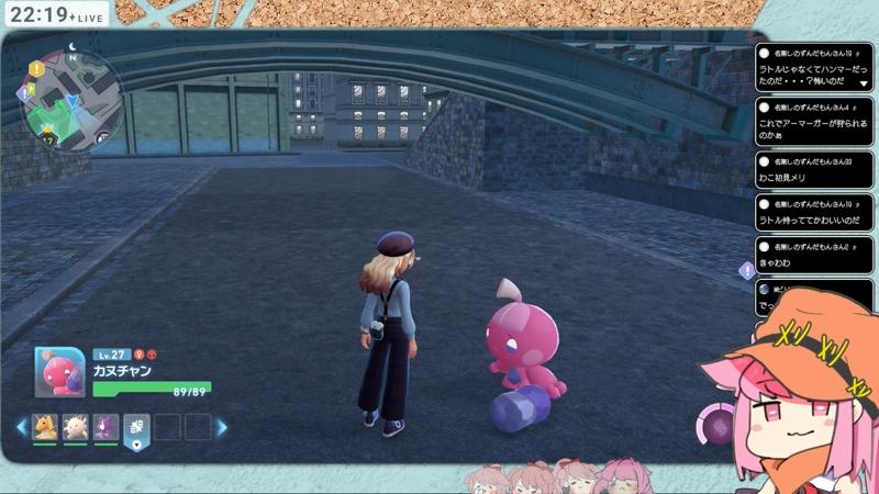 番組サムネイル