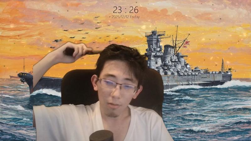 番組サムネイル