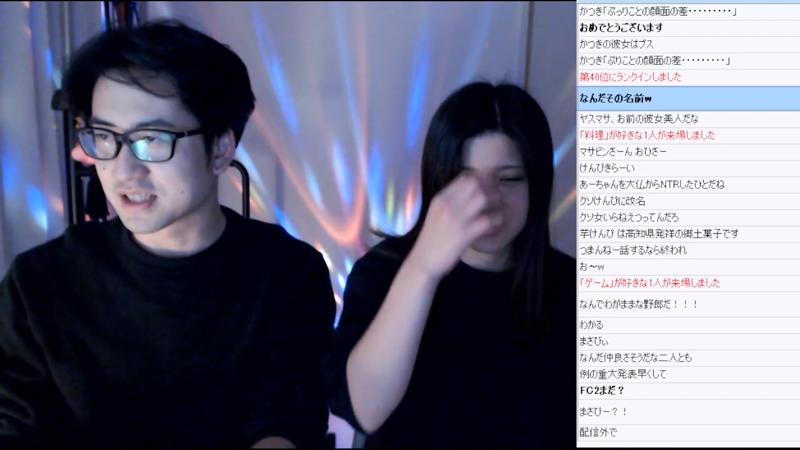 番組サムネイル