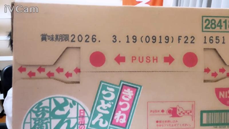 番組サムネイル