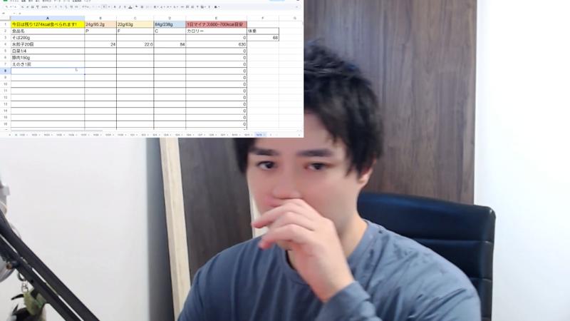 番組サムネイル