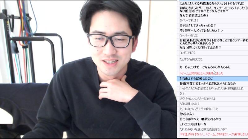 番組サムネイル