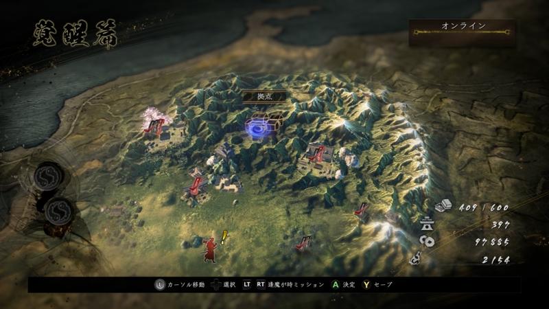 番組サムネイル