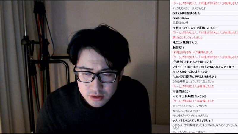 番組サムネイル