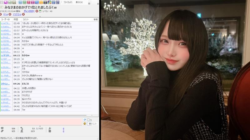 番組サムネイル