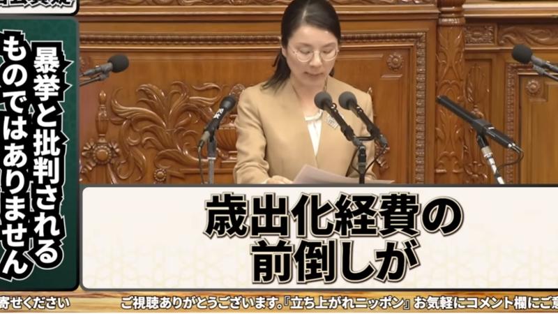 番組サムネイル